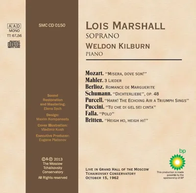 Лоис Маршалл (сопрано) — back